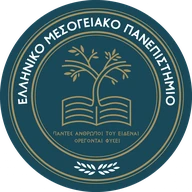 Έμβλημα του Ελληνικού Μεσογειακού Πανεπιστημίου